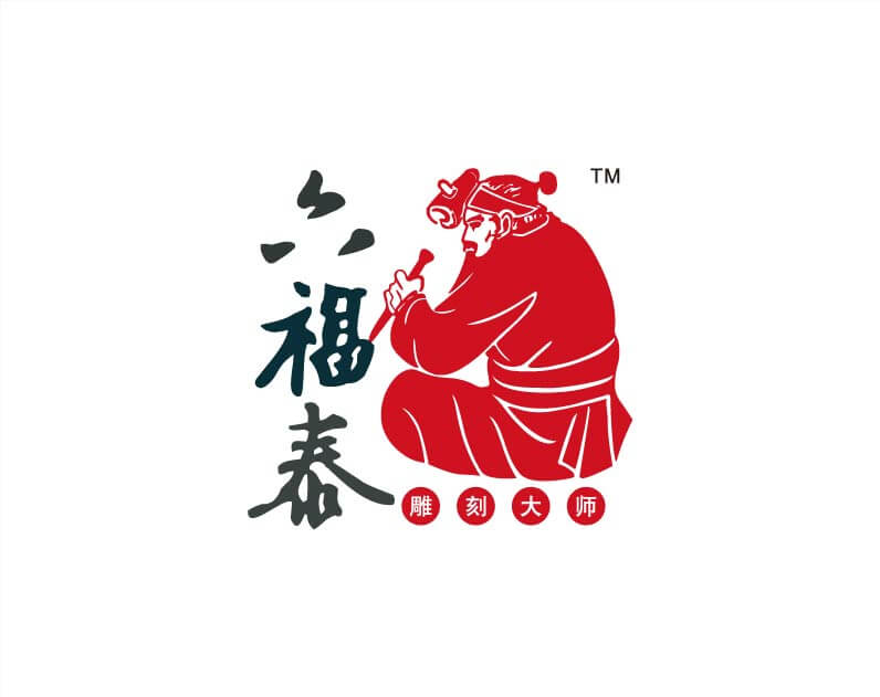 六福泰工艺制品logo设计