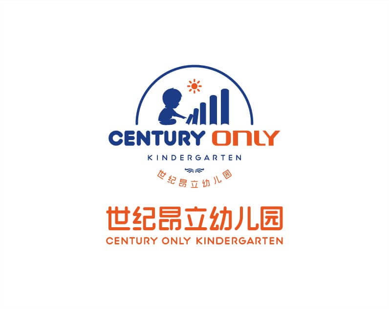 世纪昂立幼儿园logo设计