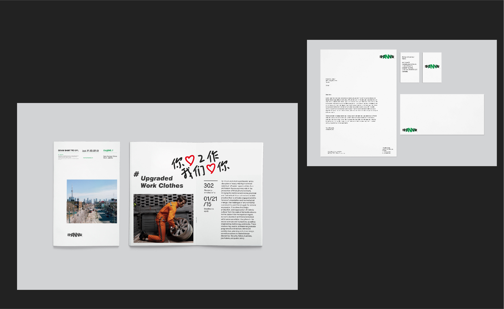 1762131476972700.jpg 杉耐工装1080-08.jpg