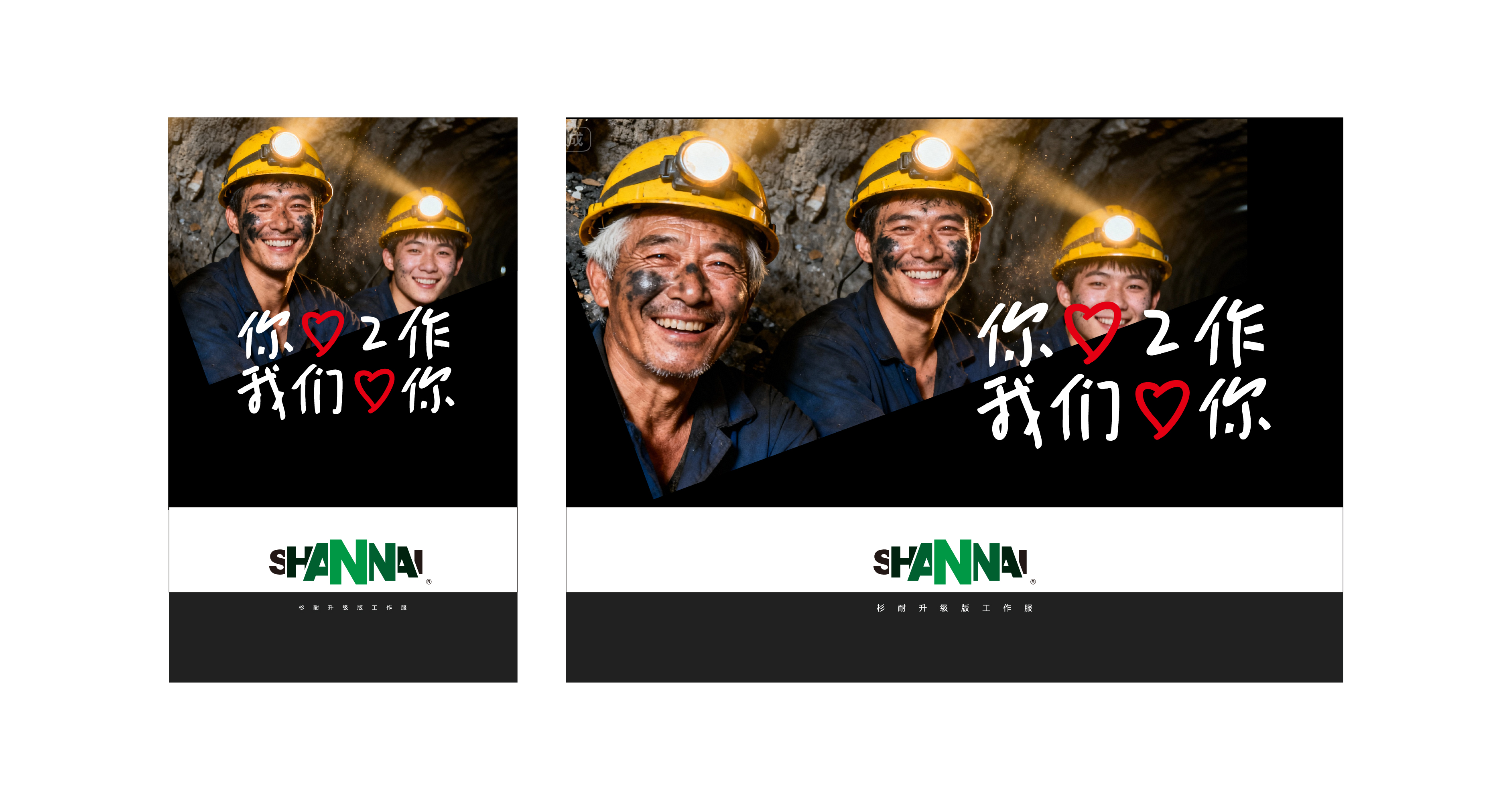 1762138605990006.jpg 杉耐工装1080-17.jpg