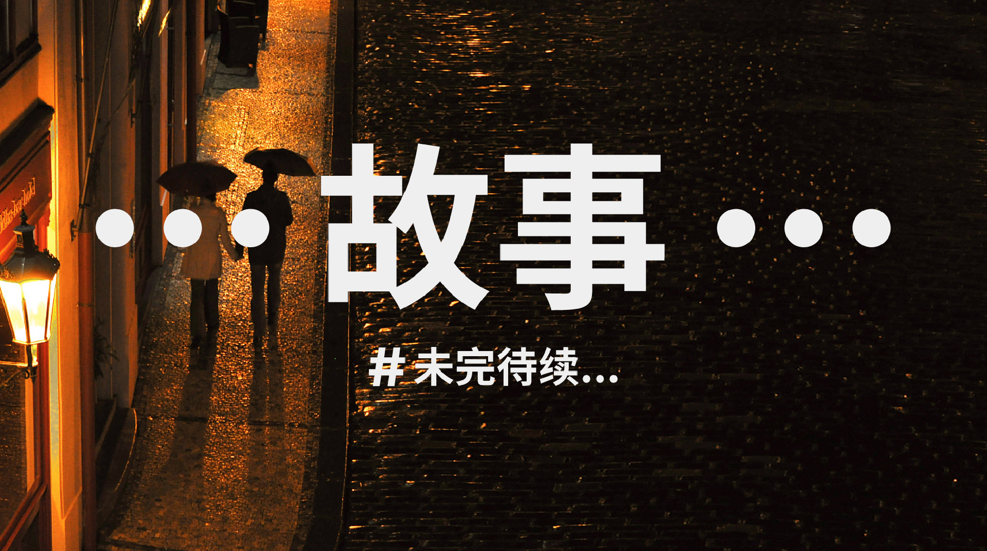 1762240610872202.jpg 品牌-11.jpg