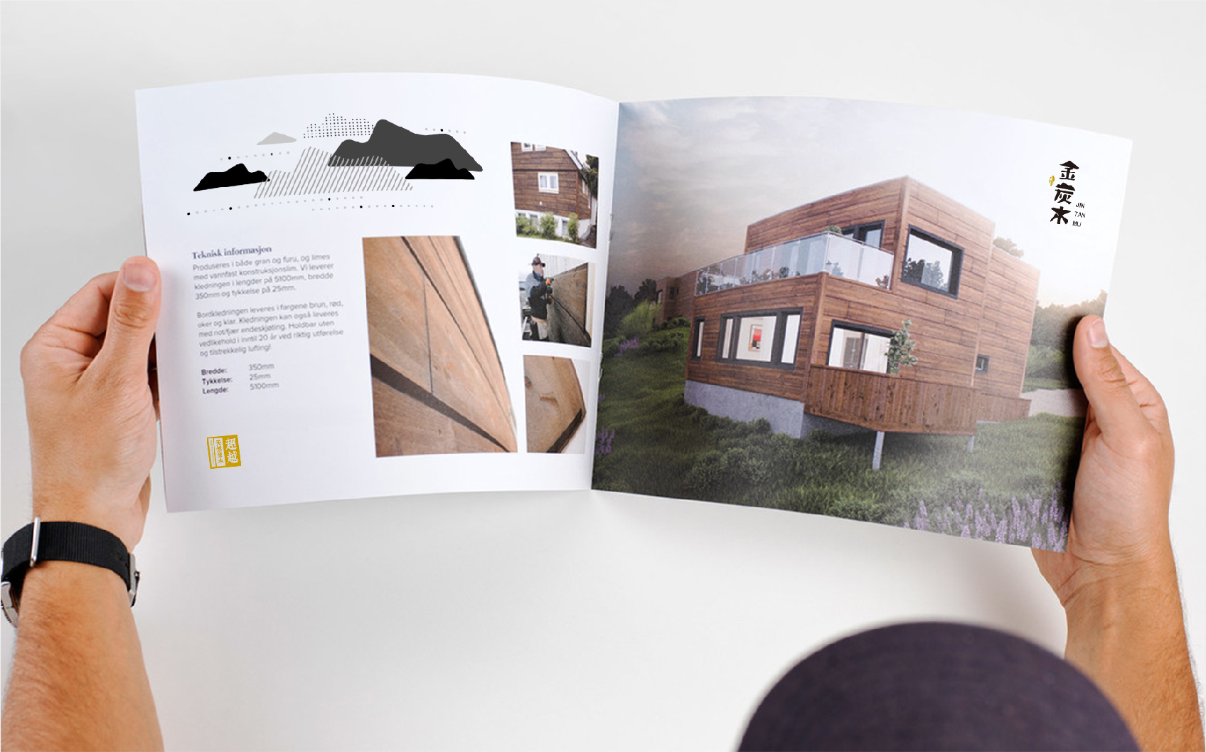 1762427036274662.jpg 金碳木案例展示完整設(shè)計-20.jpg